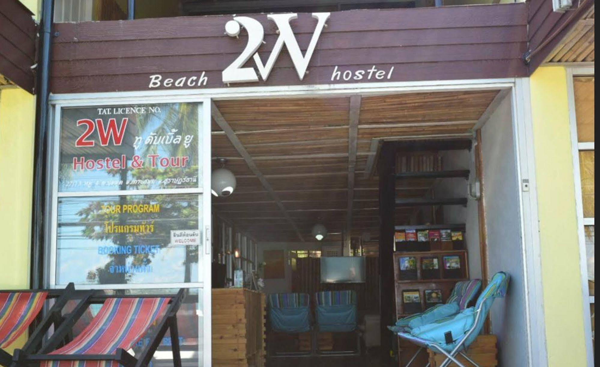 Zone6 Coworking Beach Apartment Old 2W Beach Hostel, Koh Samui Bophut Extérieur photo